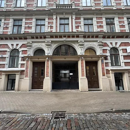 Kalnina Courtyard 里加